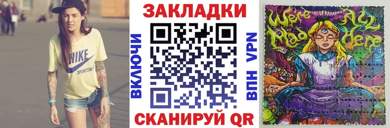 Где купить наркотики Тихвин СК  МЕФ  Гашиш  Бошки Шишки 