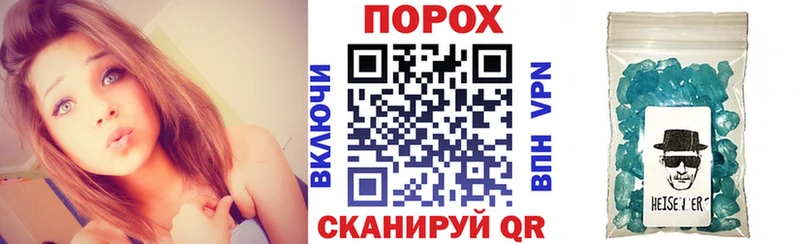 hydra tor  Тихвин  АМФ Premium 