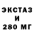 Кетамин VHQ Mykola Kovalok