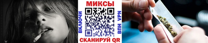 БУТИРАТ бутик  Тихвин 