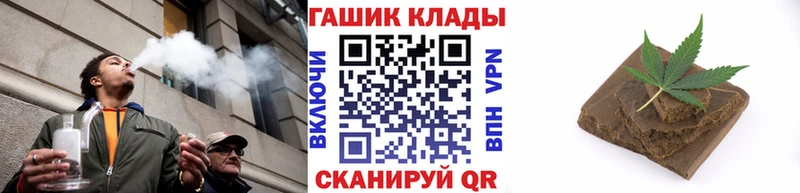 хочу   mega ссылка  Гашиш Premium  Тихвин 