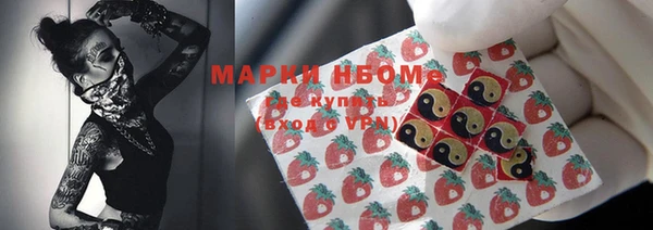 а пвп мука Алексин