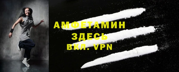 mix Абаза