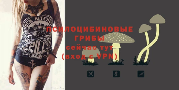 меф VHQ Алексеевка