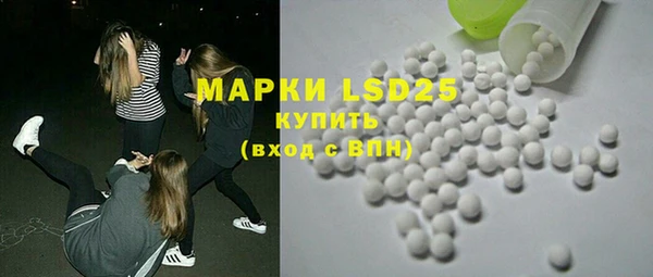 МДМА Алзамай