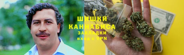 меф VHQ Алексеевка