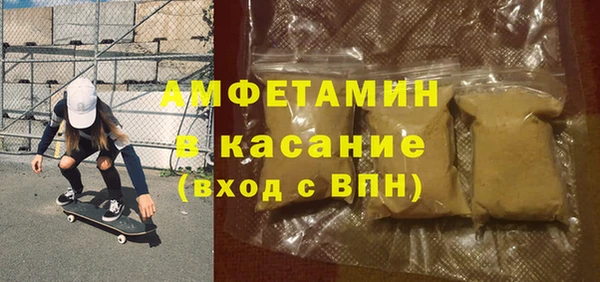 mix Абаза