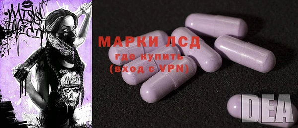 меф VHQ Алексеевка