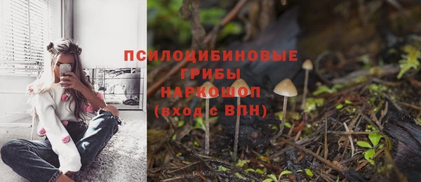 МДМА Алзамай
