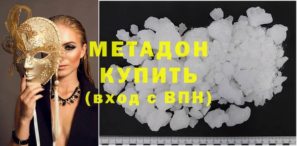 МДМА Алзамай