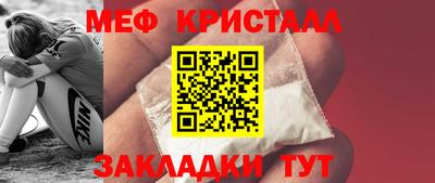 прущая мука Моздок