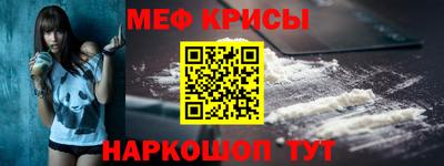 прущая мука Моздок