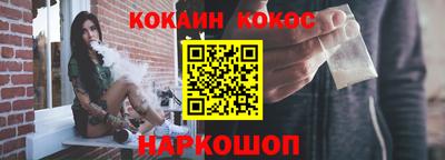 прущая мука Моздок