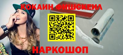 прущая мука Моздок