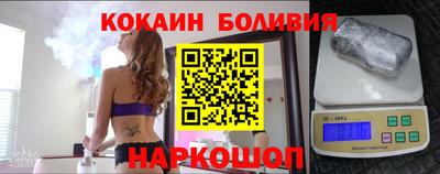 прущая мука Моздок