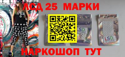 прущая мука Моздок