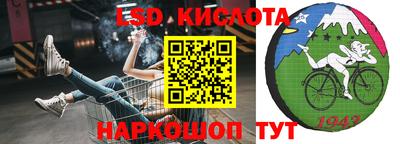 MDMA Premium VHQ Кохма