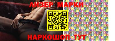 меф Можга