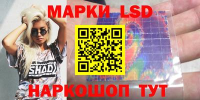прущая мука Моздок