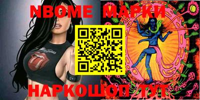 прущая мука Моздок