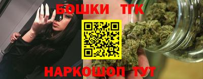 прущая мука Моздок