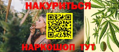меф Можга