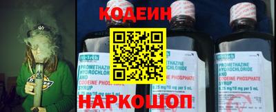 альфа пвп VHQ Можайск