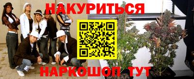 прущая мука Моздок
