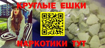 прущая мука Моздок