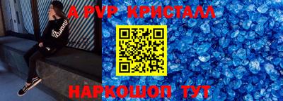 прущая мука Моздок