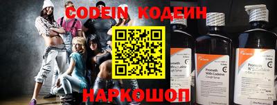 прущая мука Моздок