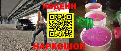 прущая мука Моздок