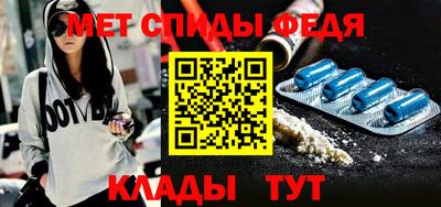 герыч Красноармейск
