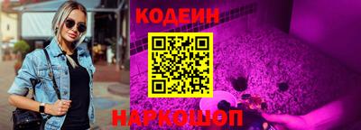 прущая мука Моздок
