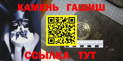 меф Можга