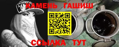 прущая мука Моздок