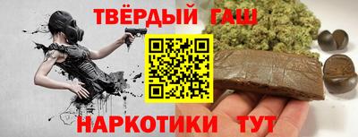 меф Можга