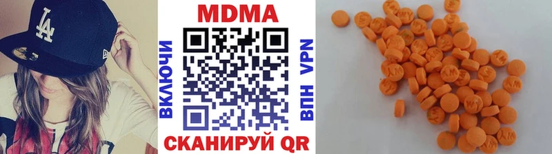 мега онион  Тихвин  MDMA молли 