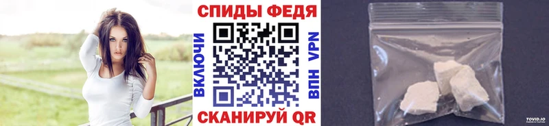 Метамфетамин витя Тихвин