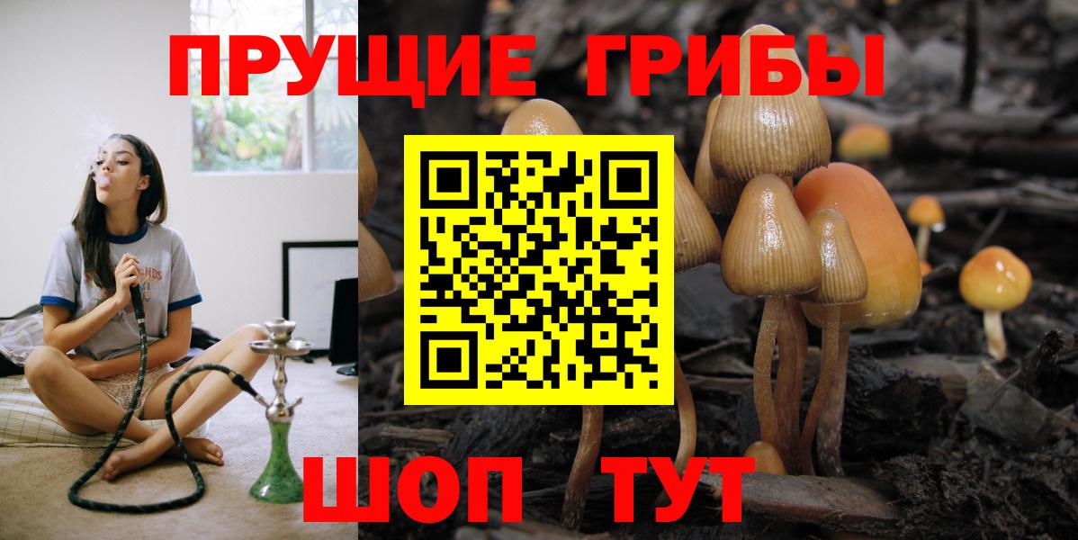 Alpha-PVP Тихвин