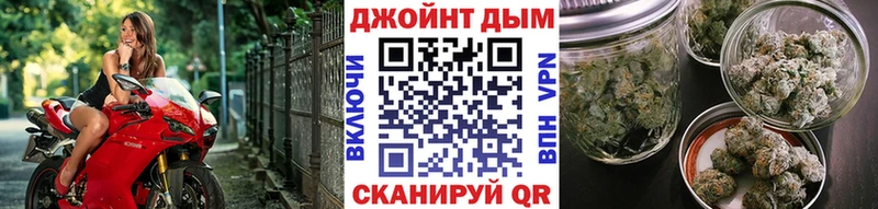 кракен как зайти наркота Тихвин Бошки Шишки LSD WEED